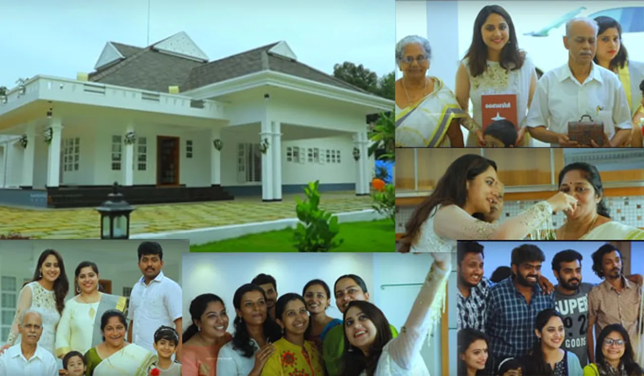 'എന്റെ വീട് ... സ്വകാര്യ സന്തോഷം': മിയയുടെ കിളിക്കൂട് പോലുള്ള വീട് കാണാം....