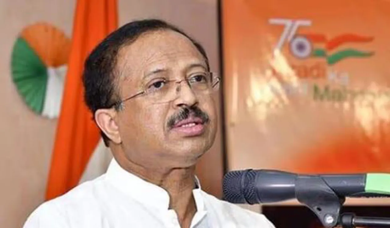 ബ്രിഡ്ജിംഗ് സൗത്ത് കോണ്‍ക്ലേവ് വി. മുരളീധരന്‍ ഉദ്ഘാടനം ചെയ്തു