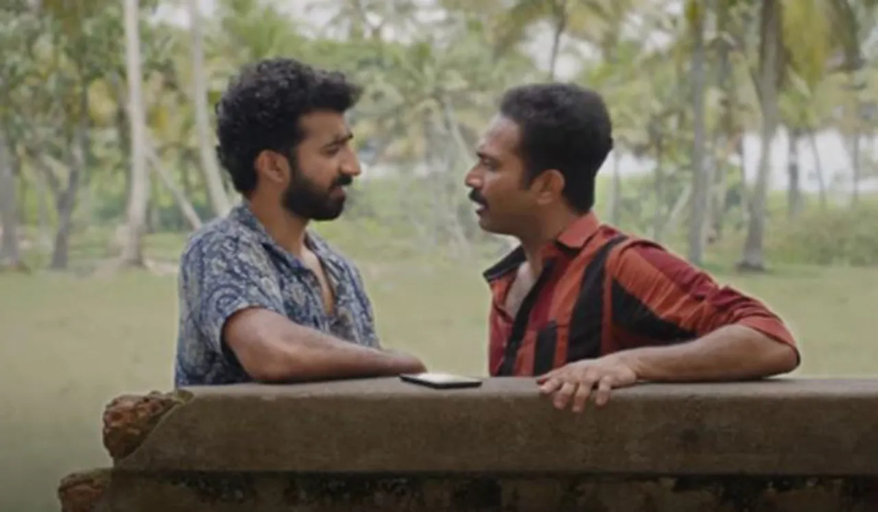 പണ്ട് കുറേ ഫ്രോഡ് കളിച്ചു നടന്നതാ, ഇനി പറ്റില്ല... ഷൈന്‍ ടോം ചാക്കോയും റോഷന്‍ മാത്യുവും, ടീസര്‍ കാണാം