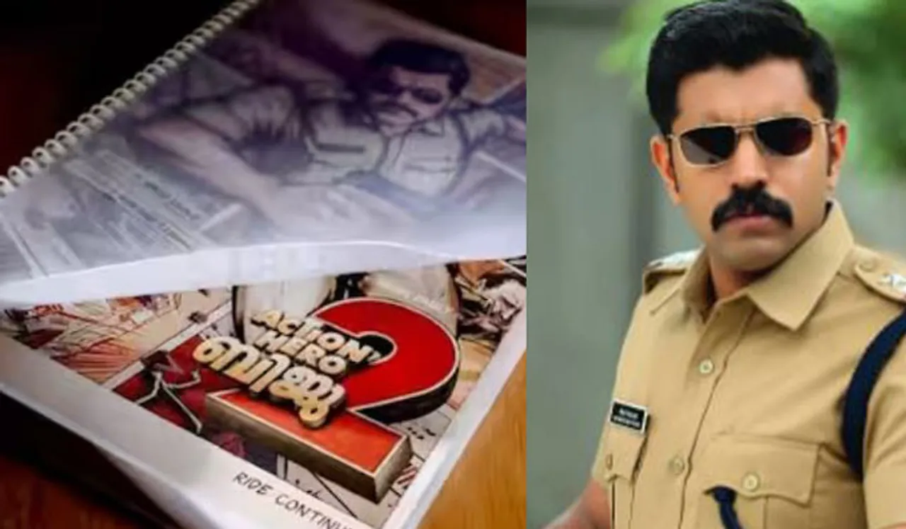 റിയല്‍ ഹീറോ ബിജു പൗലോസ് വീണ്ടും എത്തുന്നു, രണ്ടാം ഭാഗം പ്രഖ്യാപിച്ച് നിവിന്‍ പോളി