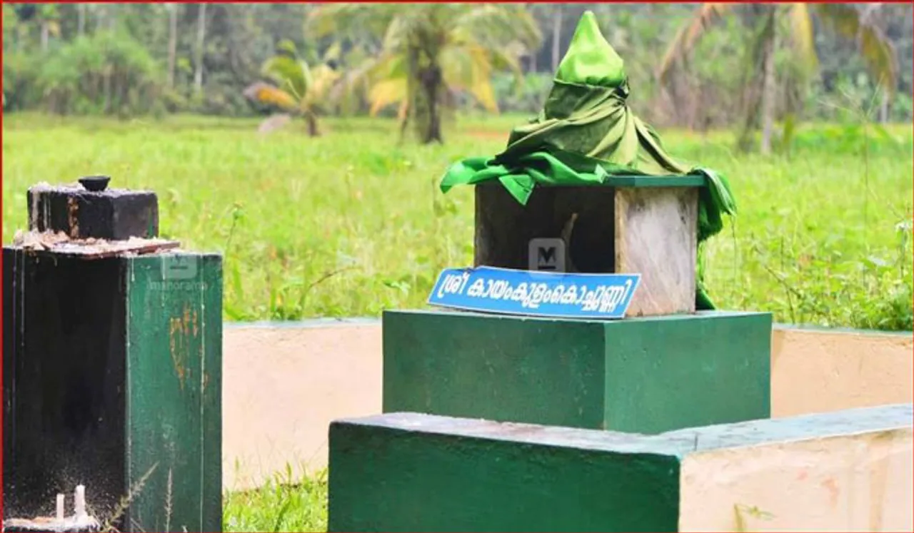 വിശ്വസിച്ചാലും ഇല്ലെങ്കിലും: കായംകുളം കൊച്ചുണ്ണിയെ ദൈവമായി പ്രതിഷ്ഠിച്ച ക്ഷേത്രം