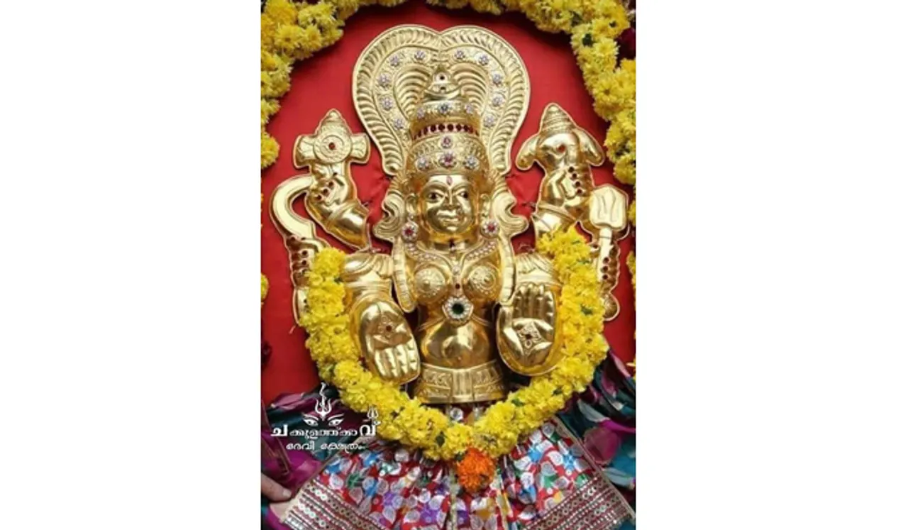 ചക്കുളത്തുകാവ്ഭഗവതി ക്ഷേത്രം