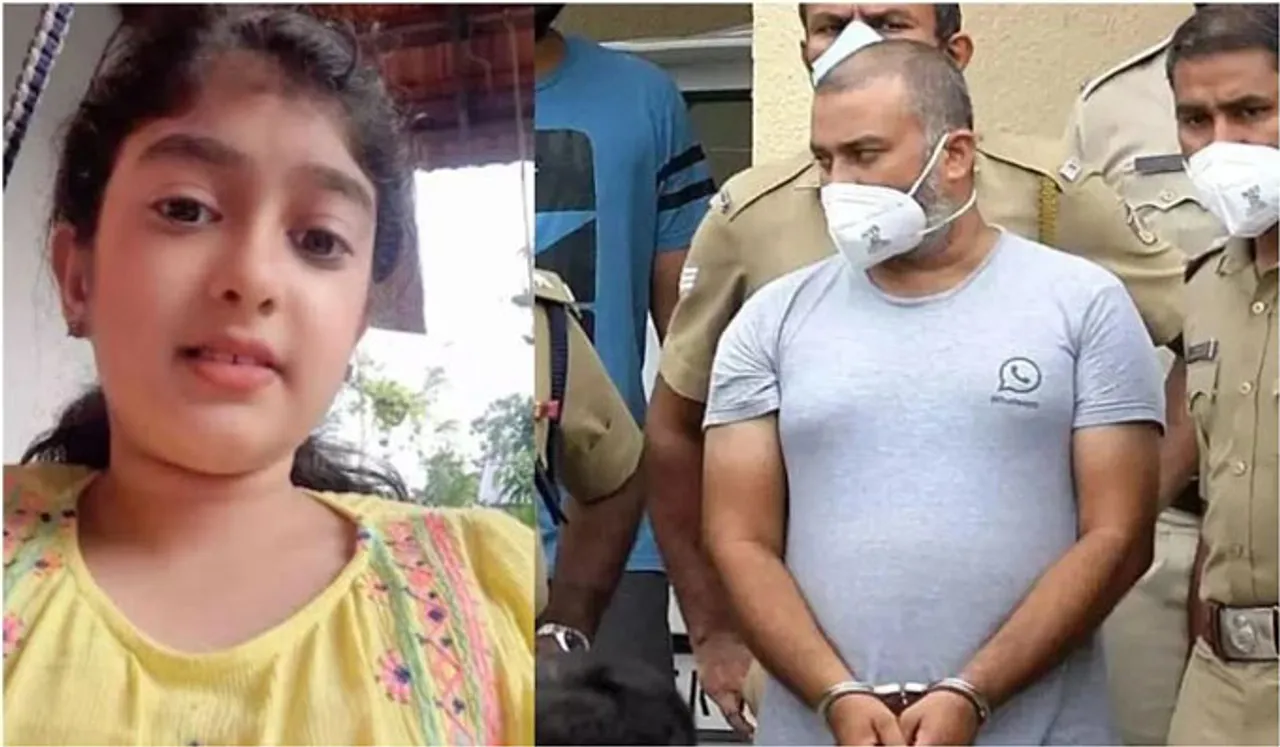  3400 പേജുള്ള കുറ്റപത്രം; കൊച്ചി വൈഗ കൊലക്കേസ് വിധി ഉടൻ
