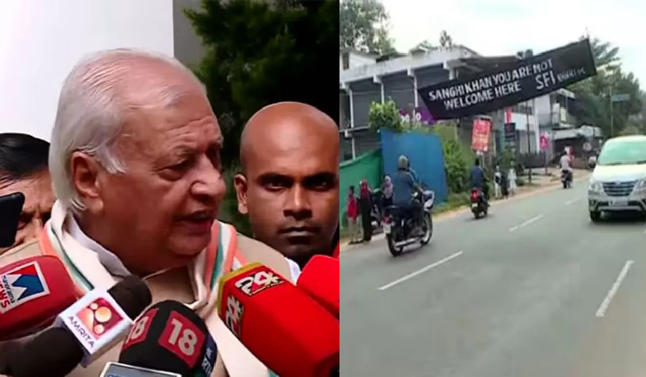 തൊടുപുഴയിൽ കറുത്ത ബാനറുയർത്തി എസ്എഫ്ഐ; ഗവര്‍ണറുടെ യാത്രയ്ക്കും പരിപാടിയ്ക്കും കനത്ത സുരക്ഷ