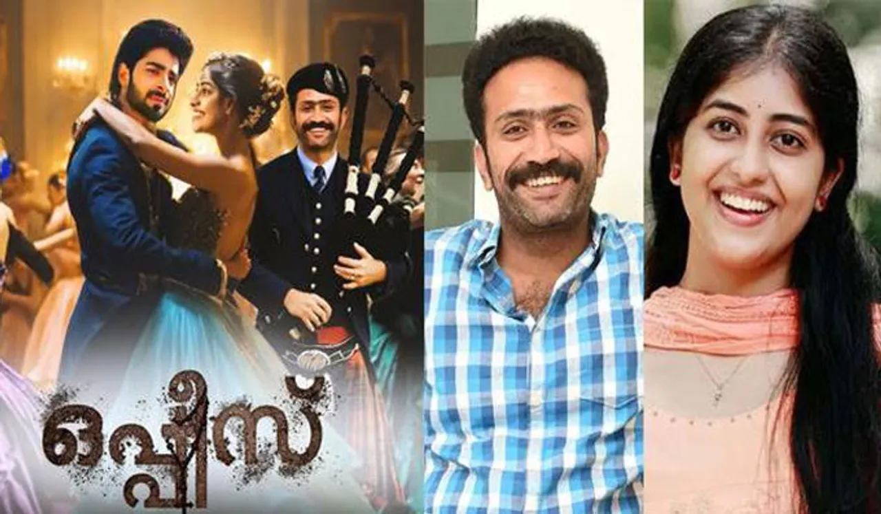 ദീ​ക്ഷി​ത് ഷെ​ട്ടി​യും ഷൈ​ൻ ടോം ​ചാ​ക്കോ​യും ദ​ർ​ശ​ന​യും ഒ​ന്നി​ക്കു​ന്ന സോജൻ ജോസഫ് ചിത്രം 'ഒ​പ്പീ​സ്'