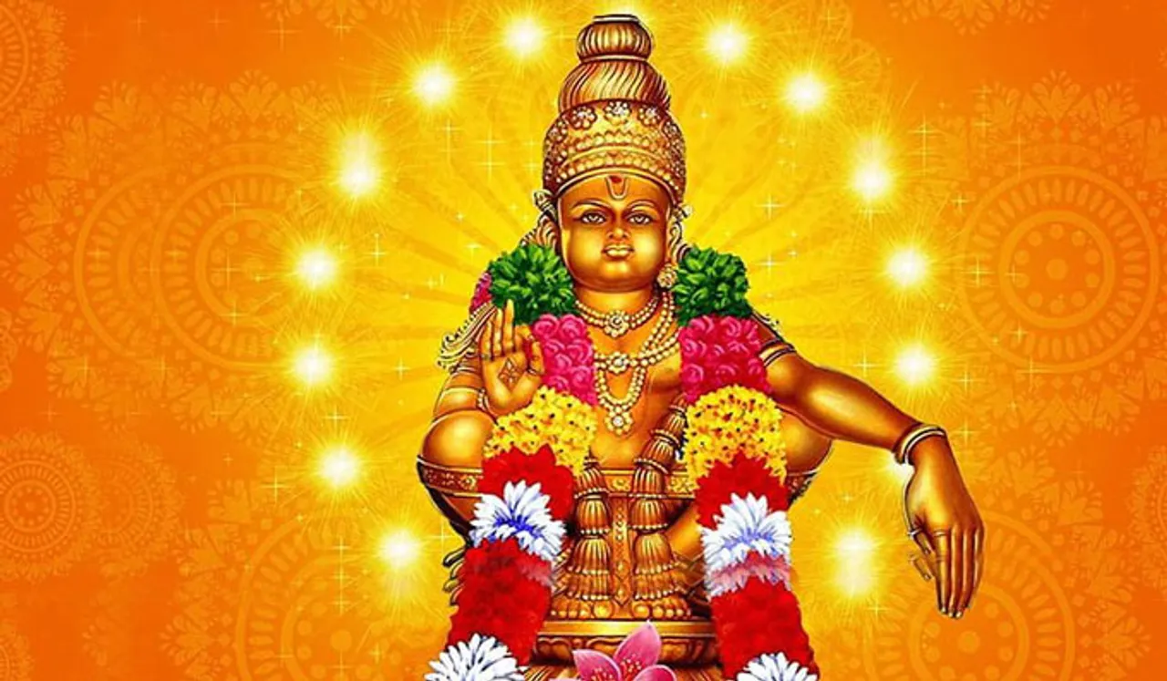 സന്തതിയും സമ്പത്തും - അയ്യപ്പനെ ഭജിക്കാം...