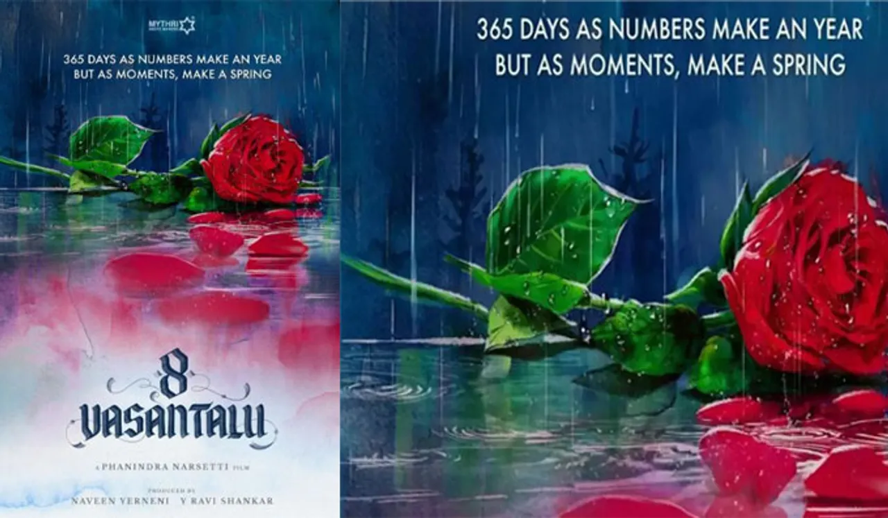 മൈത്രി മൂവി മേക്കേഴ്‌സും ഫനീന്ദ്ര നർസെട്ടിയും ഒന്നിക്കുന്നു.. '8 വസന്തലു' വരുന്നു