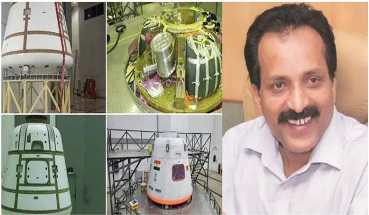 ഗഗൻയാൻ പരീക്ഷണ വിക്ഷേപണം ഒക്ടോബർ 21ന്