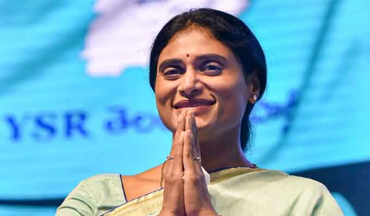 വൈ എസ് ശര്‍മിള കോണ്‍ഗ്രസില്‍ ചേര്‍ന്നു