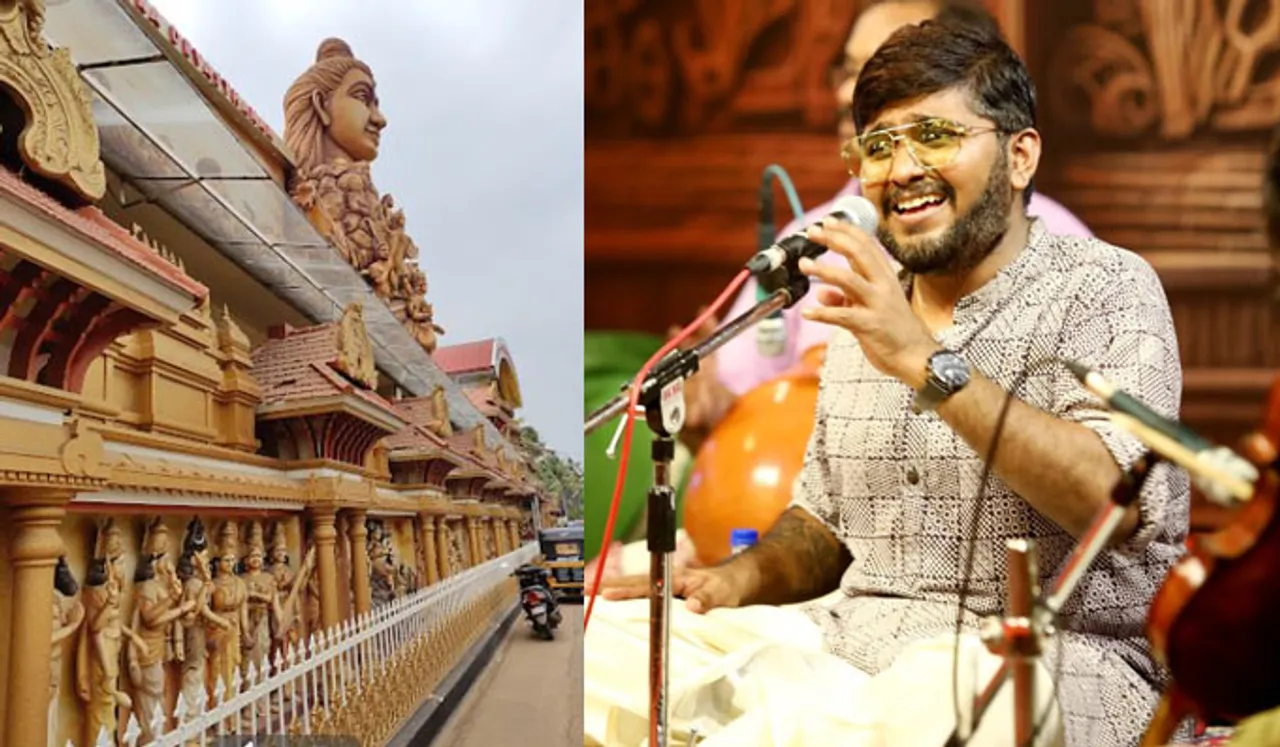 പെരിങ്ങോട്ടുകര ദേവസ്ഥാനത്ത് ഗുരുദക്ഷിണയായി സംഗീതസമര്‍പ്പണം