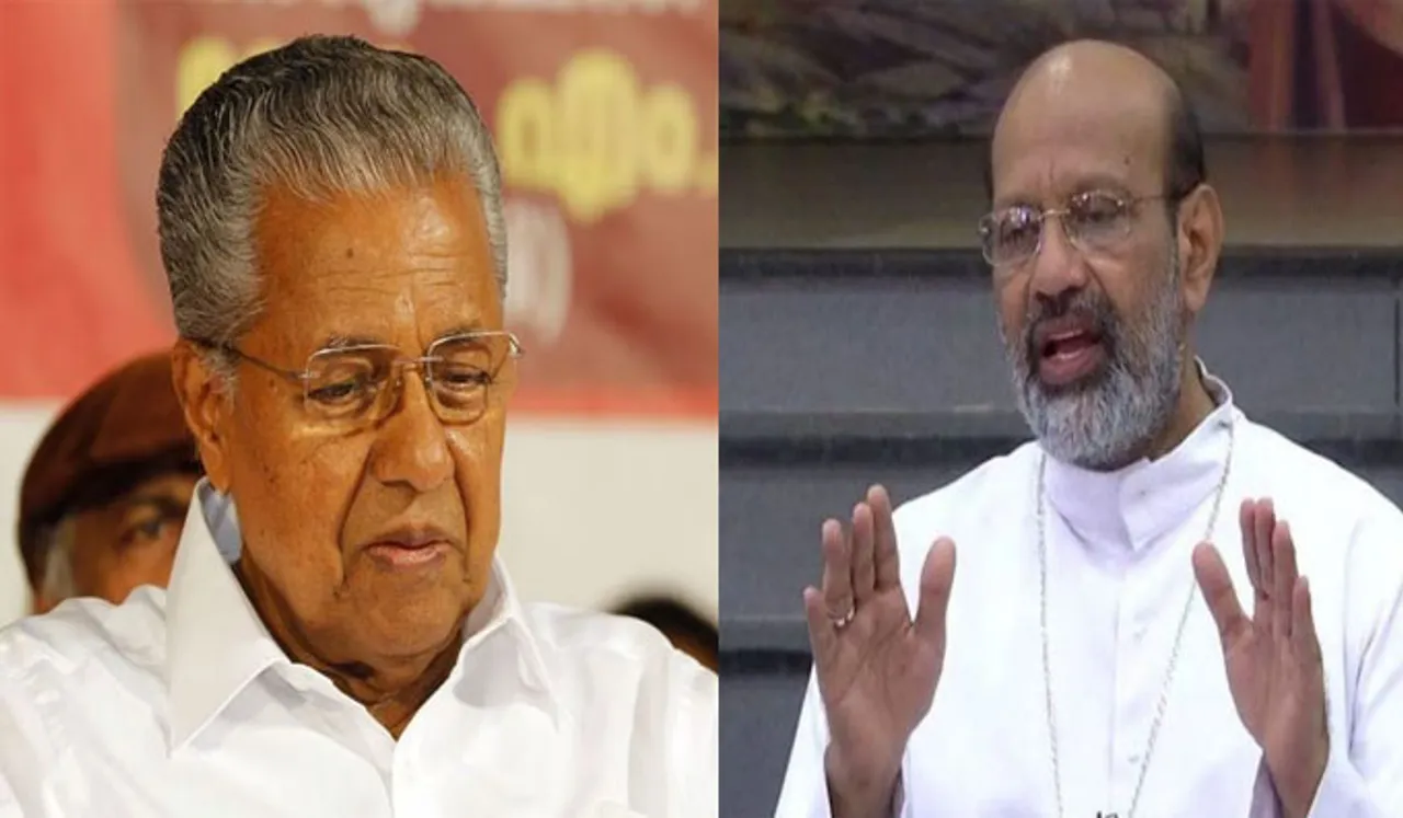 ഉത്തരവാദിത്തം നിറവേറ്റാൻ കഴിയാത്തവർ സ്ഥാനത്ത് തുടരരുത്;സർക്കാരിനെതിരെ രൂക്ഷവിമർശനവുമായി താമരശ്ശേരി ബിഷപ്പ്
