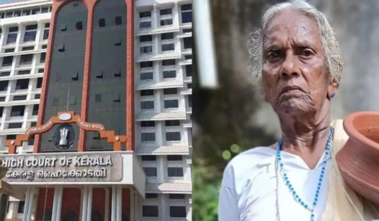 മറിയക്കുട്ടിയുടെ ഹര്‍ജി വ്യാഴാഴ്ച വീണ്ടും ഹൈക്കോടതിയില്‍; കേന്ദ്രവും സംസ്ഥാനവും വിശദീകരണം നല്‍കിയേക്കും