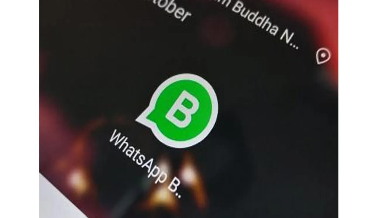 വാട് സ് ആപ്പ് ബിസിനസ് ആപ്പ് ഡൌണ്‍ലോഡ് ചെയ്യാം