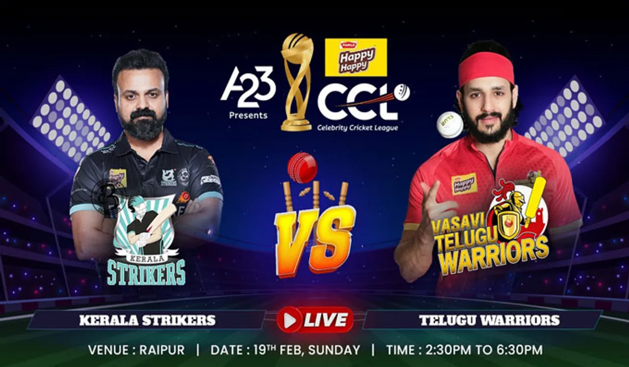 സെലിബ്രിറ്റി ക്രിക്കറ്റ് ലീഗ്‌: കേരള സ്‌ട്രൈക്കേഴ്‌സ് തെലുങ്ക് വാരിയേഴ്‌സിനെ നേരിടും