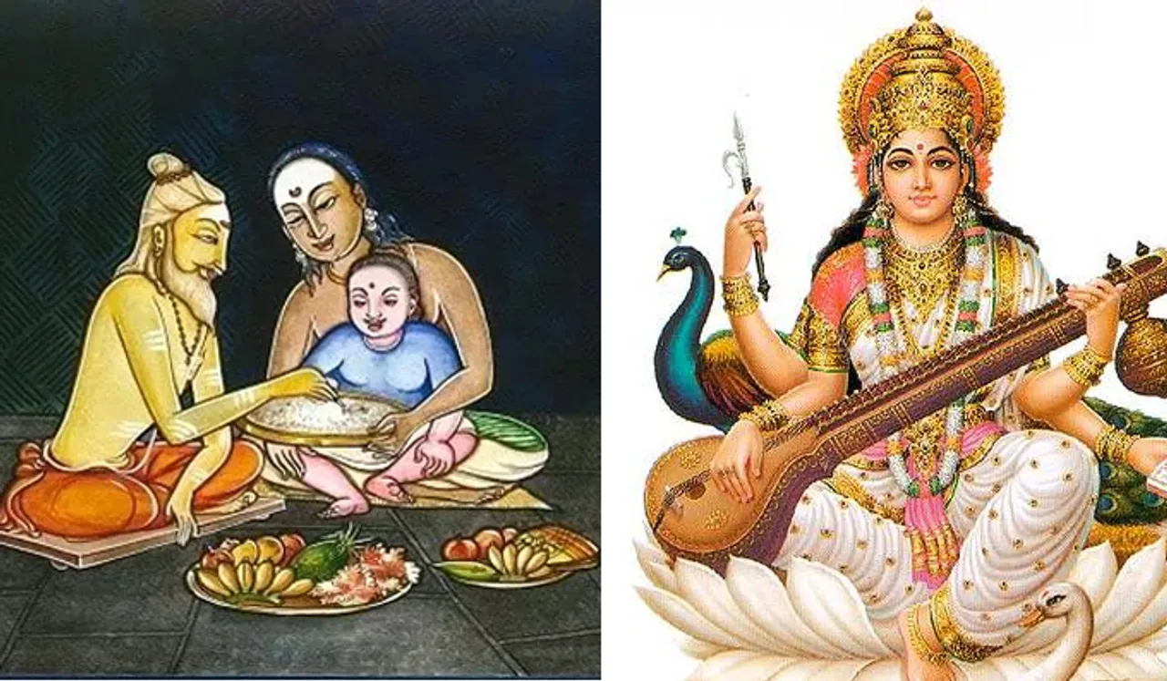 ഇന്ന് വിദ്യാരംഭം 
