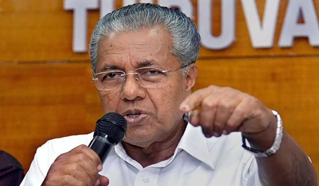 'ഒരു മിനിറ്റിൽ കവിയരുത്'; മുഖ്യമന്ത്രിയുമായി സംസാരിക്കാം, 'മുഖാമുഖം' ഫെബ്രുവരി 18 മുതൽ മാർച്ച് 3 വരെ