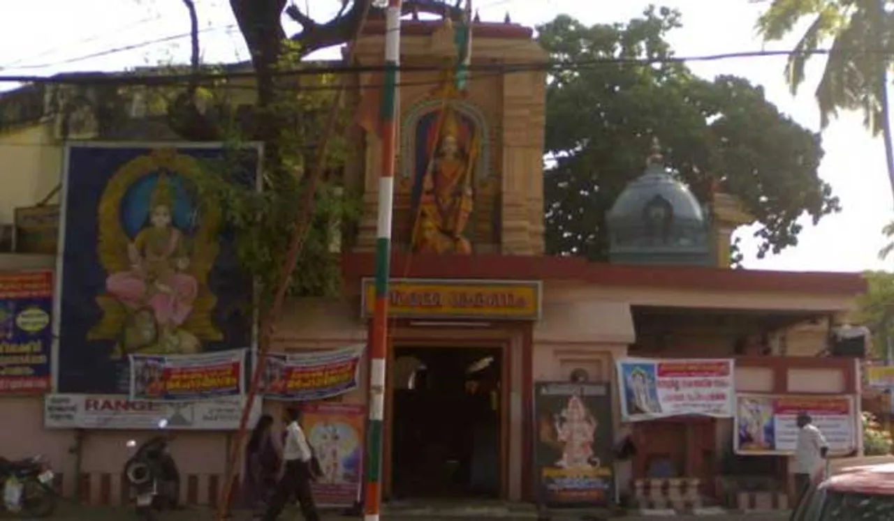 ഹാലാസ്യ മാഹാത്മ്യ യജ്ഞം