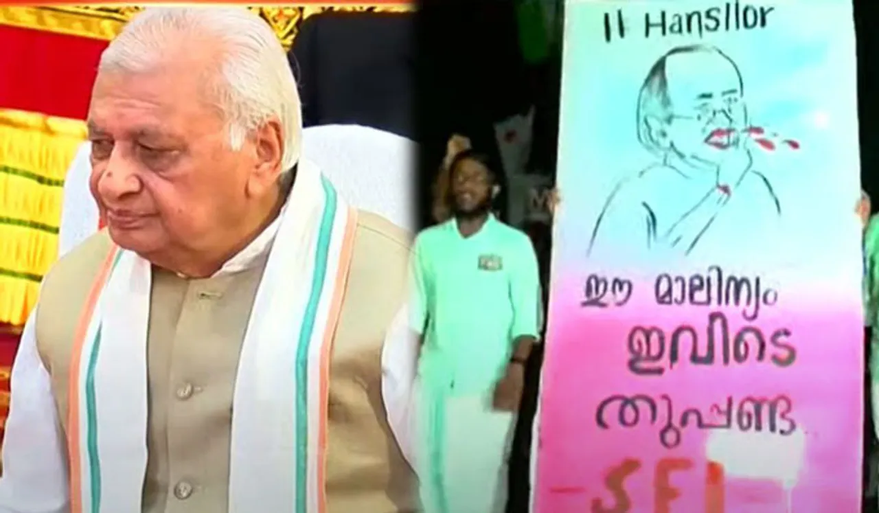 ഗവര്‍ണര്‍ കാലിക്കറ്റ് സര്‍വകലാശാലയിലെ പൊതുപരിപാടിയില്‍ പങ്കെടുക്കും; പ്രതിഷേധം കടുപ്പിക്കാന്‍ എസ്എഫ്‌ഐ, ക്യാമ്പസില്‍ വന്‍ സുരക്ഷ