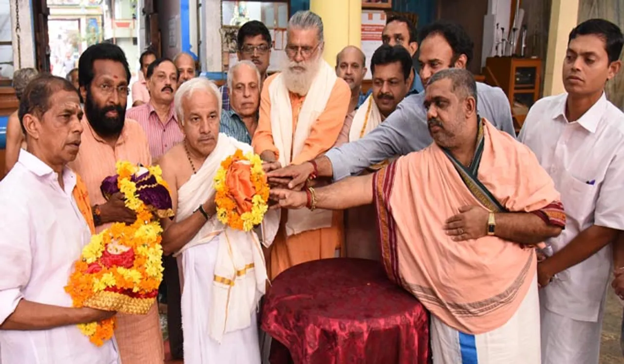 അഖില ഭാരത ബ്രാഹ്മണ മഹാസംഗമം; പഞ്ചദിന കര്‍മ്മത്തിന് തുടക്കമായി