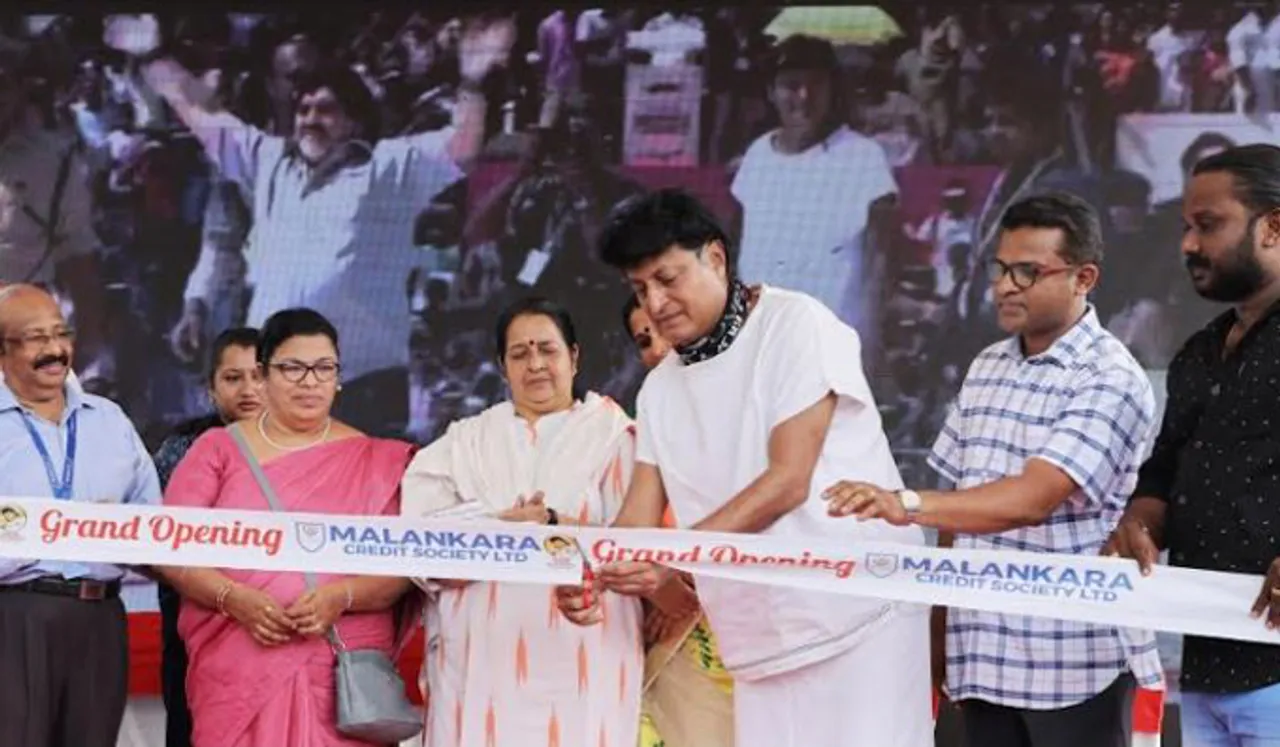 മലങ്കര ക്രെഡിറ്റ് സൊസൈറ്റിയുടെ ശാഖ ബോചെ ഉദ്ഘാടനം ചെയ്തു
