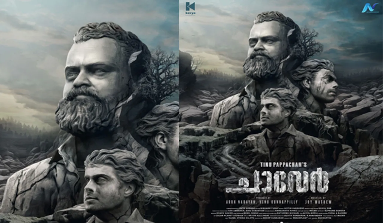അമ്പരപ്പിക്കാന്‍ വേറിട്ട ലുക്കില്‍ ചാക്കോച്ചന്‍, ഫസ്റ്റ് ലുക്ക് പോസ്റ്ററും വൈറല്‍