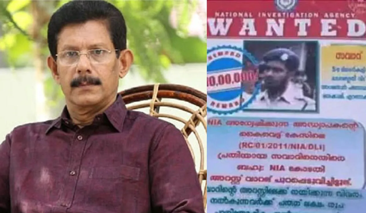പ്രൊഫസര്‍ ടിജെ ജോസഫിന്‍റെ കൈവെട്ടിയ കേസ്;  13 വര്‍ഷത്തിനു ശേഷം മുഖ്യപ്രതി പിടിയില്‍