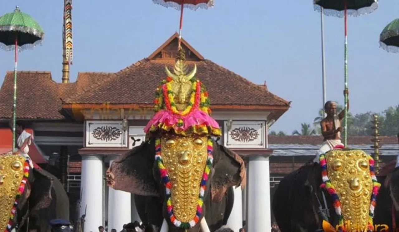 ഇന്ന് വൈക്കത്തഷ്ടമി
