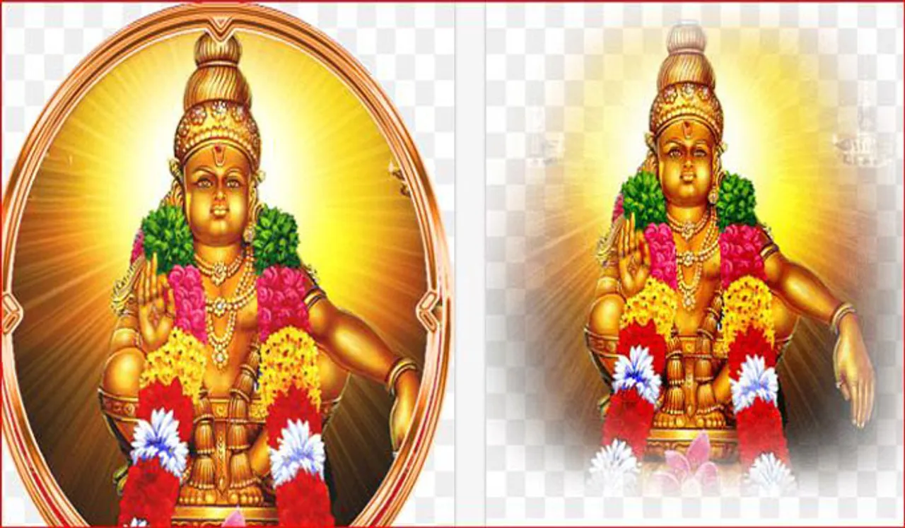 സ്വാമിഅയ്യപ്പനെ ഉപാസിച്ചാല്‍