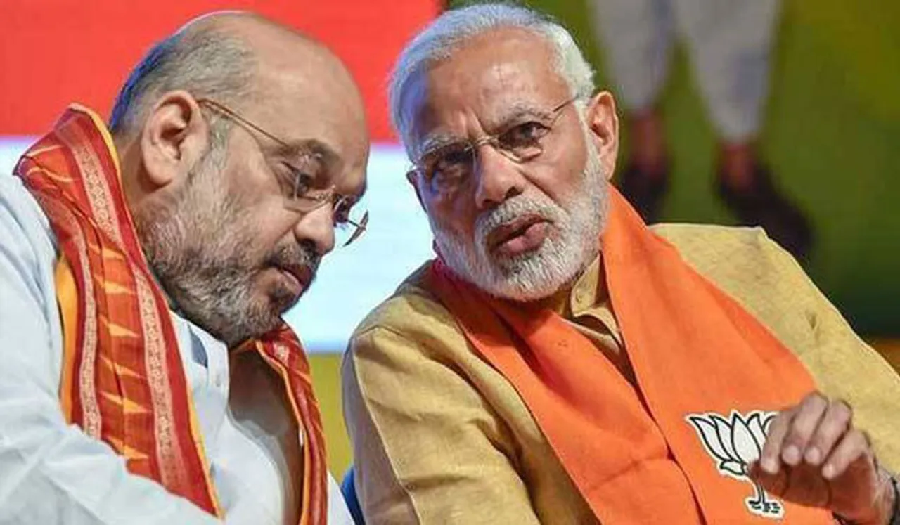 'ബിജെപിയോ പ്രധാനമന്ത്രിയോ ഒന്ന് പറഞ്ഞാൽ അത് കല്ലിൽ കൊത്തിയ പോലെ'; സിഎഎ പിൻവലിക്കില്ലെന്ന് അമിത് ഷാ