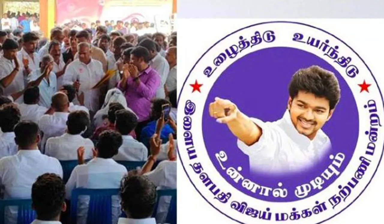 ദളപതി വിജയ് രാഷ്ട്രീയത്തിലേയ്ക്ക്?  നിർണായക പ്രഖ്യാപനം ഉടനെന്ന് റിപ്പോർട്ട്!