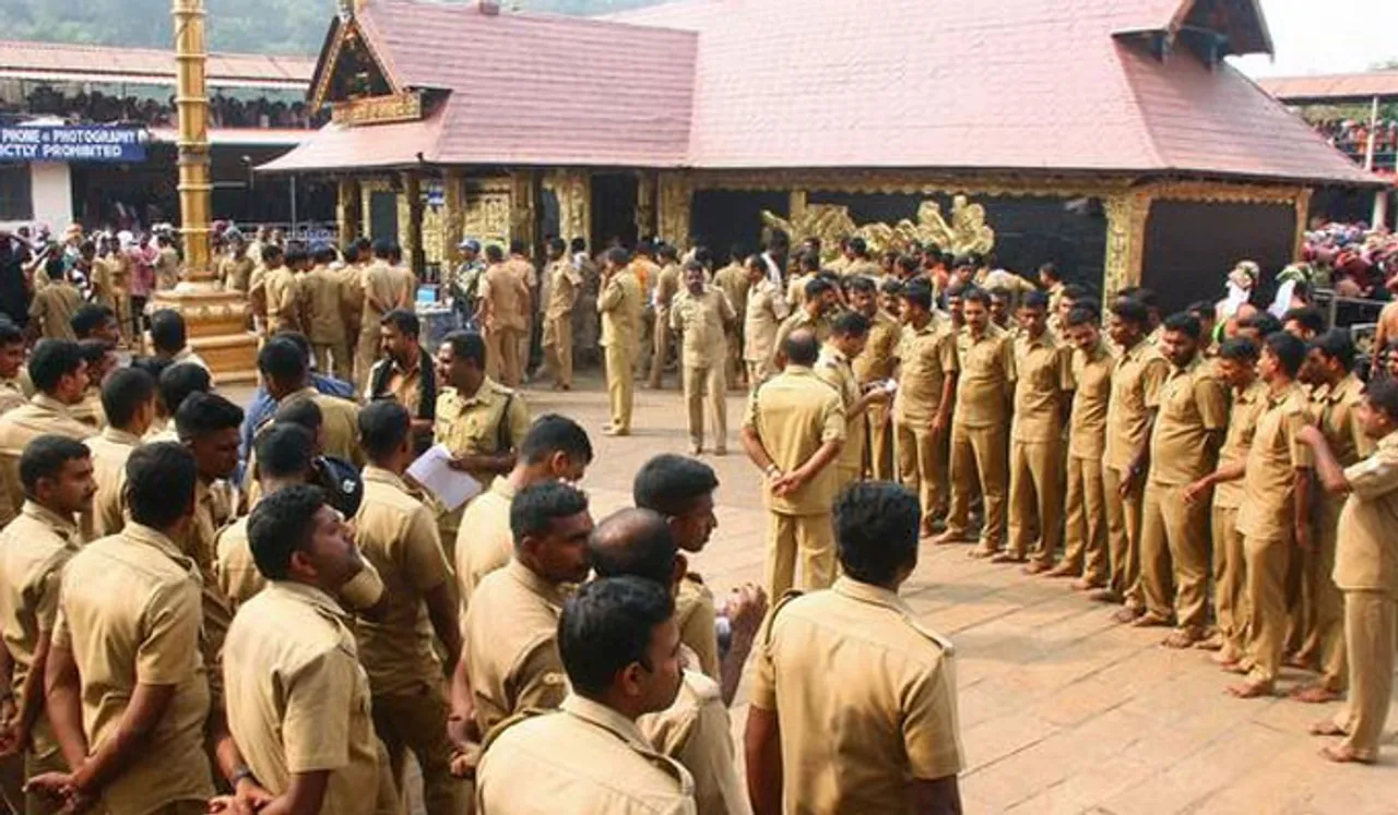 സുരക്ഷ ശക്തം; പുല്ലുമേട്ടില്‍ നിയന്ത്രണം