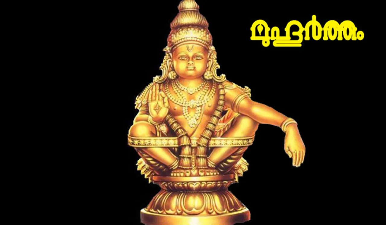 സ്വാമിയേ ശരണമയ്യപ്പാ...മണ്ഡലകാല വ്രതം 41 ദിവസം ആയതിന്റെ പ്രത്യേകത