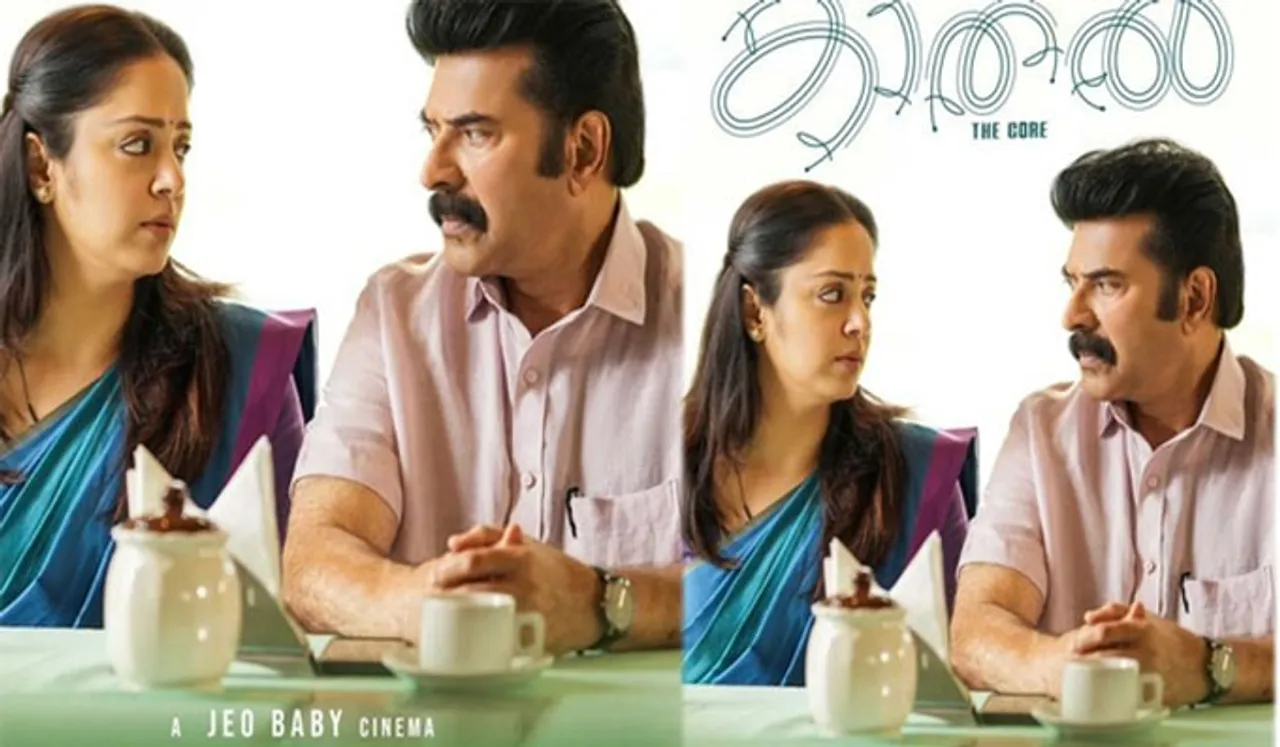 മമ്മൂട്ടി ചിത്രം കാതൽ ദി കോറിന് ഗൾഫ് രാജ്യങ്ങളിൽ പ്രദർശനാനുമതി നിഷേധിച്ചതായി റിപ്പോർട്ട്