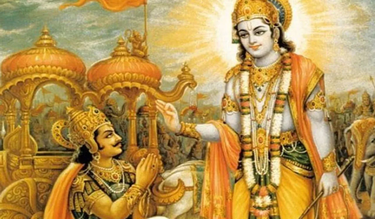 ഭഗവത്ഗീതയിൽ നിന്നും ചില കാര്യങ്ങൾ...
