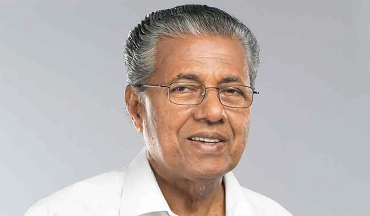  ശാസ്ത്രയാന്‍ സമ്മേളനം ജനുവരി 21-ന് മുഖ്യമന്ത്രി ഉദ്ഘാടനം ചെയ്യും