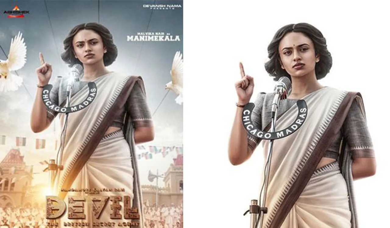 കല്യാൺ റാം സ്പൈ ത്രില്ലർ ചിത്രം 'ഡെവിൾ'; രാഷ്ട്രീയക്കാരിയായി മാളവിക നായർ എത്തുന്നു