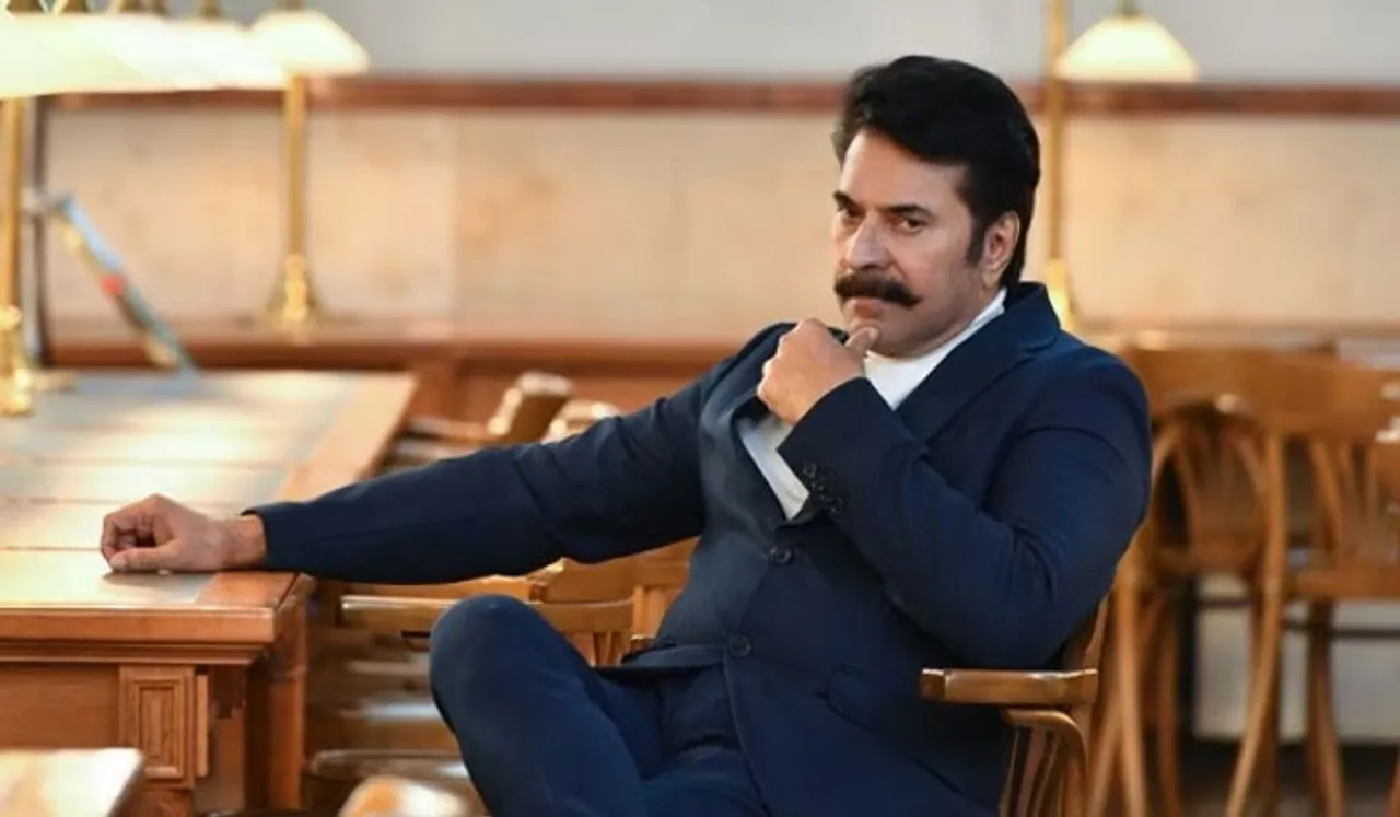 എം.വി.ആർ പുരസ്‌കാരം നടൻ മമ്മൂട്ടിക്ക്
