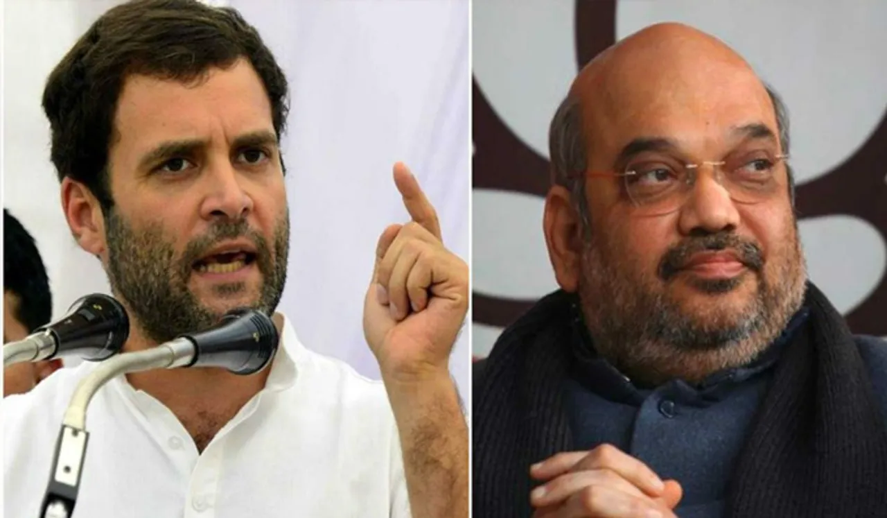 പോരാട്ടം കടുപ്പിക്കാൻ ദേശീയ നേതാക്കൾ; അമിത് ഷാ ഇന്നെത്തും, രാഹുൽ കോട്ടയത്ത്