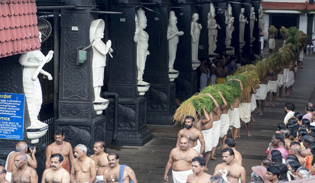 ഗുരുവായൂര്‍ ഇല്ലം നിറ ആഘോഷിച്ചു