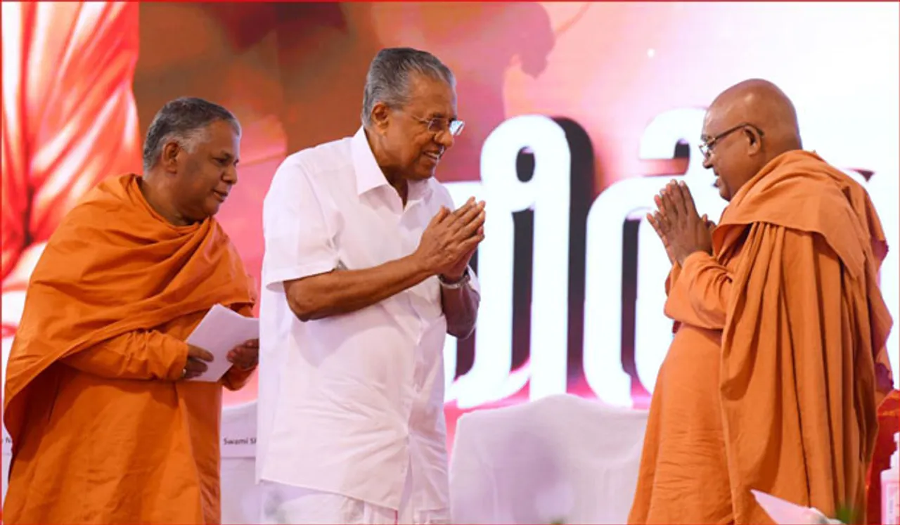 'പിണറായി വിജയന്‍ ശിവഗിരിയുടെ സ്വന്തം മുഖ്യമന്ത്രി': സ്വാമി സച്ചിദാനന്ദ