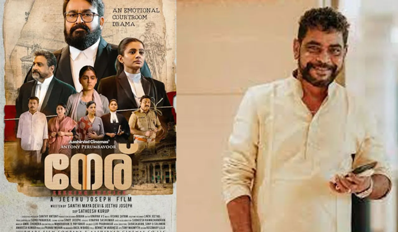 റീമേക്കിനൊരുങ്ങി നേര്; നിര്‍മ്മാണം ആന്റണി പെരുമ്പാവൂരും ആഷിഷ് ജോ ആന്റണിയും ചേര്‍ന്ന്