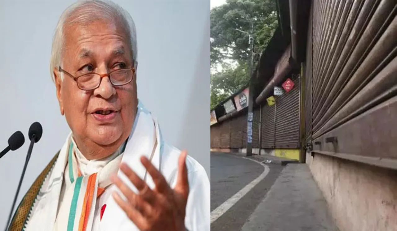 ഇടുക്കിയിൽ എൽഡിഎഫ് ഹർത്താൽ; കാരുണ്യം പദ്ധതി ഉദ്ഘാടനത്തിനെത്തുമെന്ന് ഗവർണർ, കനത്ത സുരക്ഷ