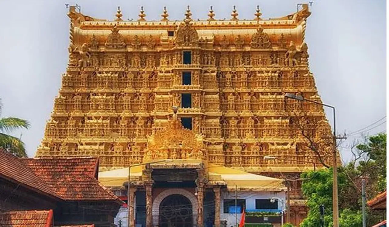 ശ്രീ ശ്രീപത്മനാഭ സ്വാമി ക്ഷേത്രത്തില്‍ നാരായണീയ പാരായണത്തിന് തുടക്കമായി