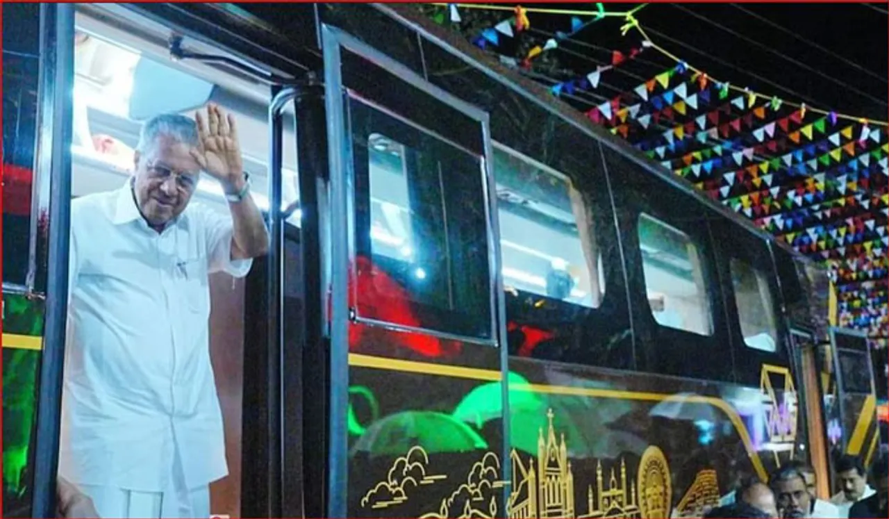 തലസ്ഥാനത്ത് നവകേരള സദസ് കടന്നുപോകുന്ന സ്ഥലങ്ങള്‍ താത്കാലിക റെഡ് സോണുകള്‍; ഡ്രോണ്‍ പറത്താനും പാടില്ല