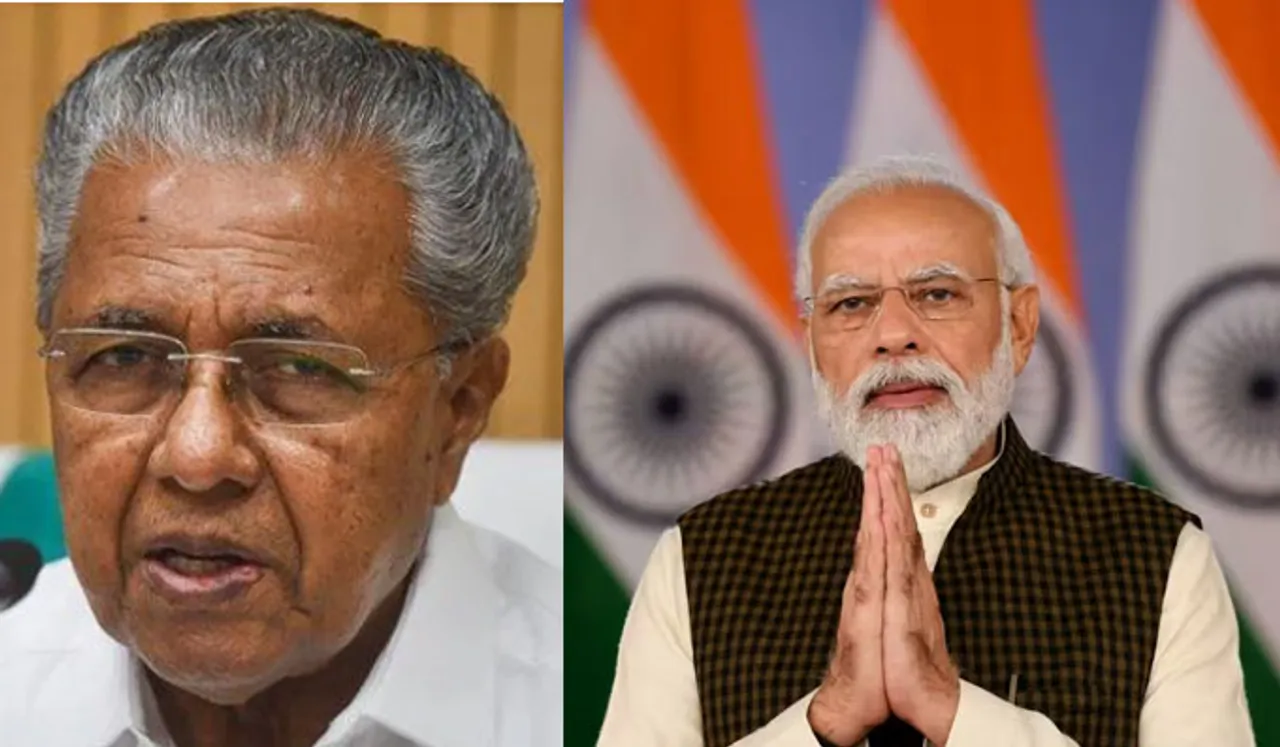 സാമ്പത്തിക പ്രതിസന്ധി;കേന്ദ്ര -കേരള സര്‍ക്കാരുകള്‍ക്ക് ചര്‍ച്ച നടത്തി പരിഹാരം കണ്ടെത്തിക്കൂടേയെന്ന് സുപ്രീംകോടതി