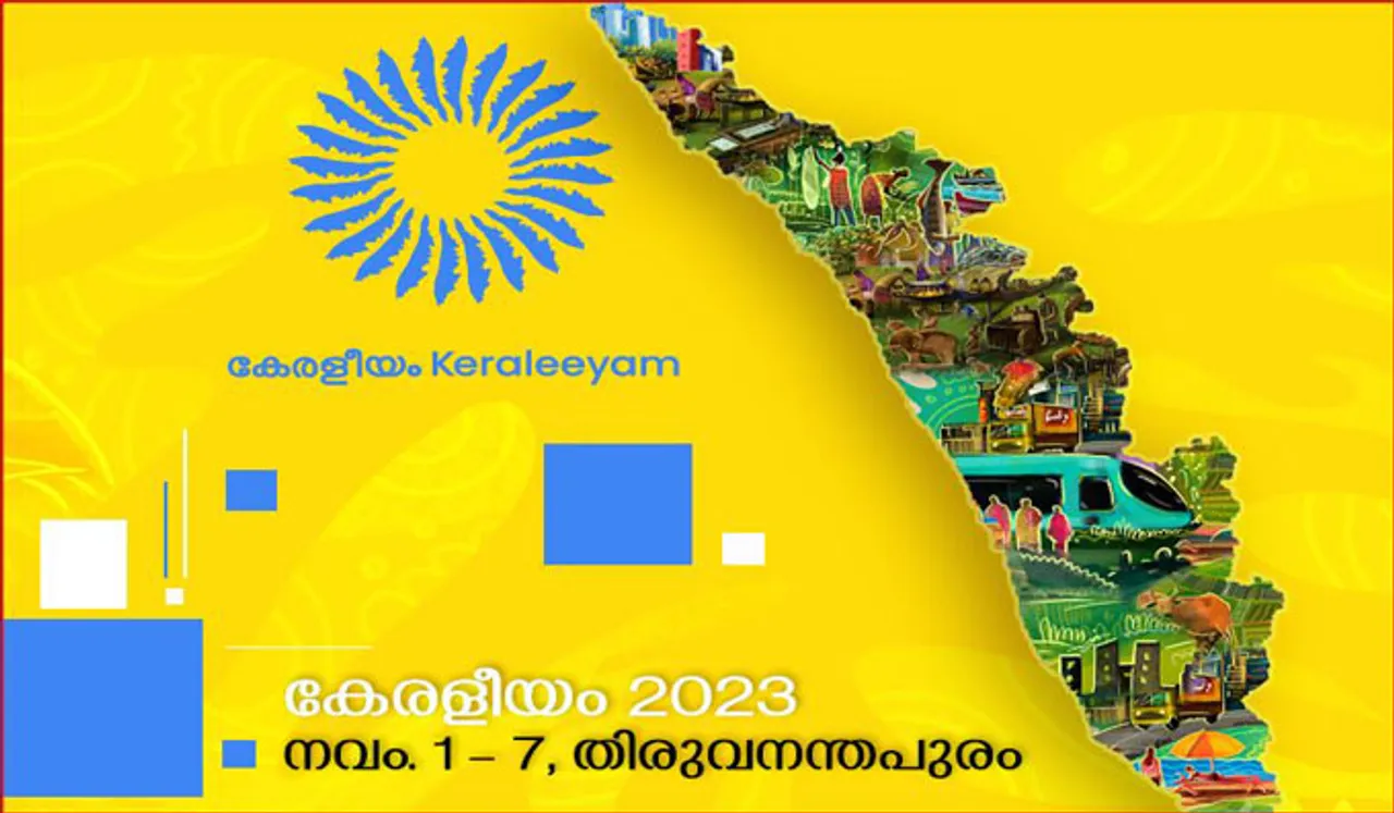 ഐക്യകേരളത്തിന് 67-ാം പിറന്നാള്‍; കേരളീയം ആഘോഷത്തിന് തലസ്ഥാനത്ത് തുടക്കമാകും