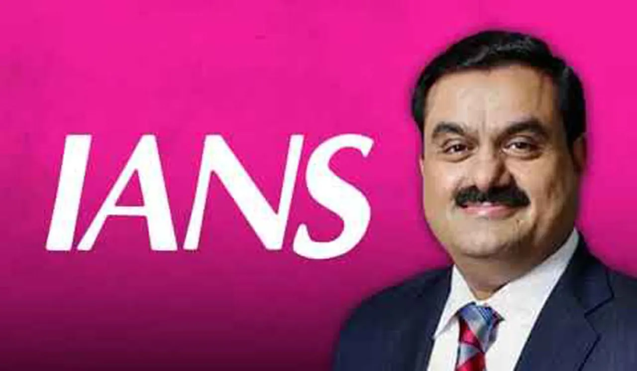 വാര്‍ത്താ ഏജന്‍സി ഐഎഎന്‍എസിന്റെ 50% ഓഹരികള്‍ സ്വന്തമാക്കി അദാനി