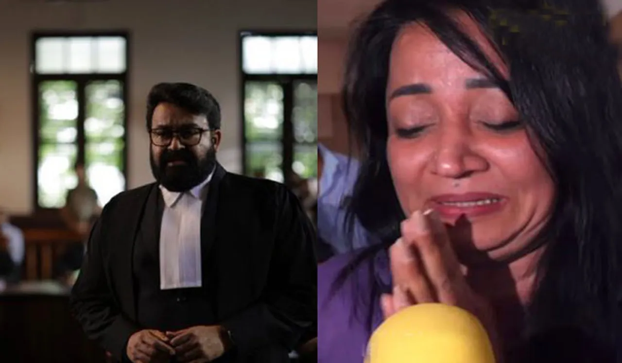 അനശ്വര ഈസ് ഗ്രേറ്റ്... പൊട്ടിക്കരഞ്ഞ് ആന്റണി പെരുമ്പാവൂരിന്റെ ഭാര്യ