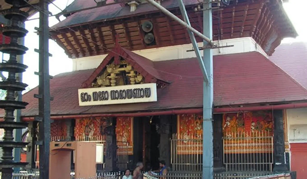 ഗുരുവായൂര്‍ ക്ഷേത്രത്തില്‍ അഷ്ടമംഗലപ്രശ്നം
