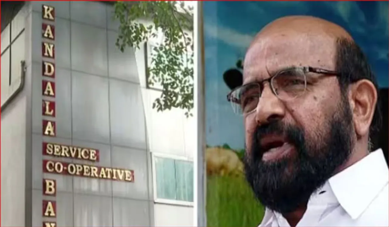 കണ്ടല ബാങ്ക് കള്ളപ്പണ കേസ്; ഭാസുരാംഗന്‍ ബെനാമി അക്കൗണ്ട് വഴി കോടികള്‍ തട്ടി, റിമാന്‍ഡ് റിപ്പോര്‍ട്ട് പുറത്ത്